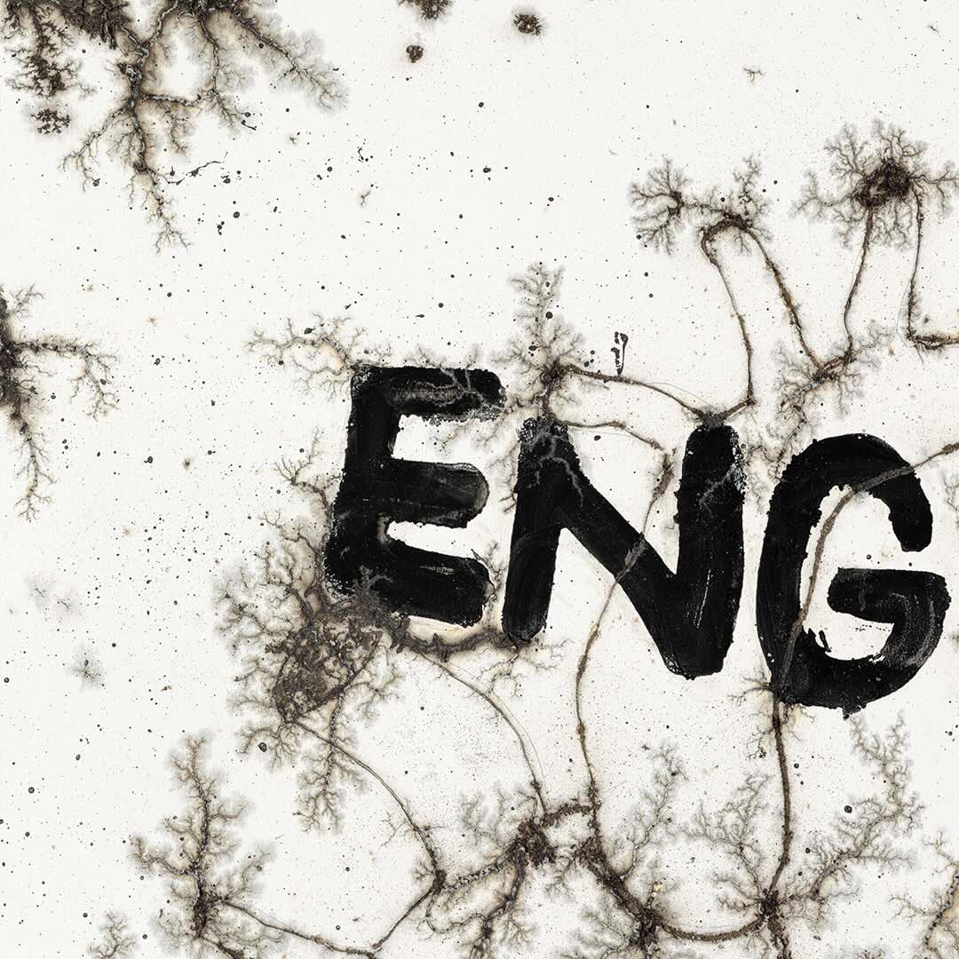 Krištof Kintera | Engine of Life (Speciální tisk - v černém rámu)