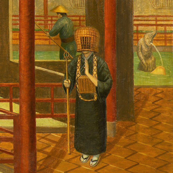 Moemi Yamamoto | Term for Spiritual Liberation