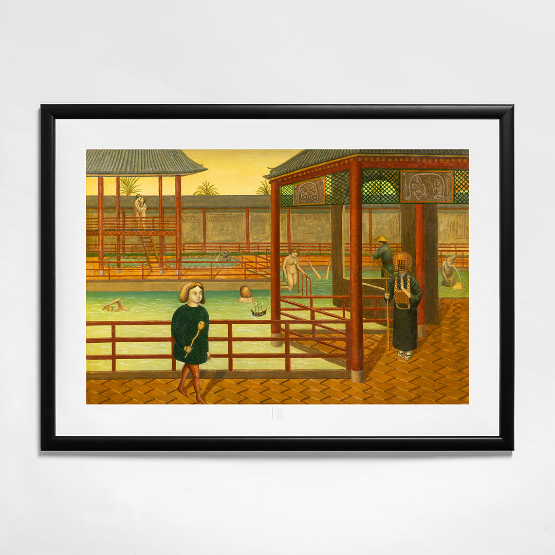 Framed
